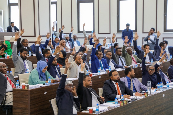 G S Muqdisho.jpg